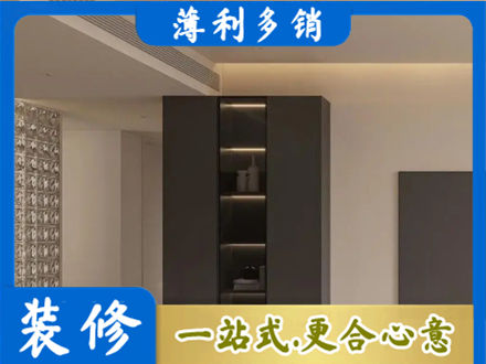 信阳息县正规柜子定制