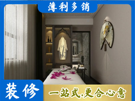 信阳息县装修公司30.jpg