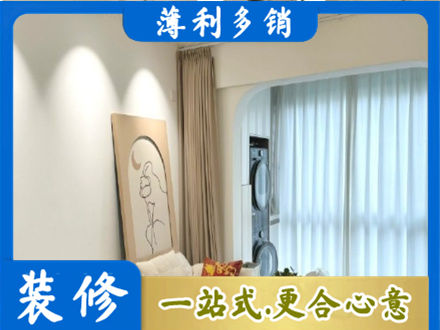 信阳息县正规阳台装修