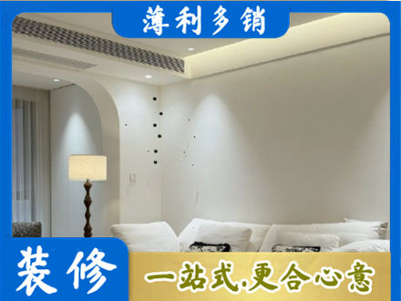 信阳息县吊顶装修