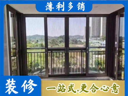 信阳息县封窗防坠网