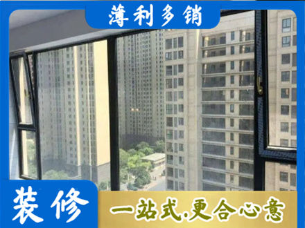 信阳息县阳台防坠网
