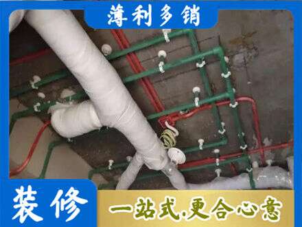 信阳息县专业厨房水电改造