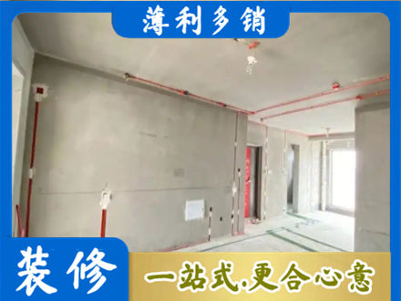 信阳息县专业房屋水电安装