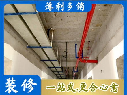 信阳息县水电改造贵吗