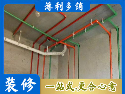 信阳息县水电安装改造7.jpg