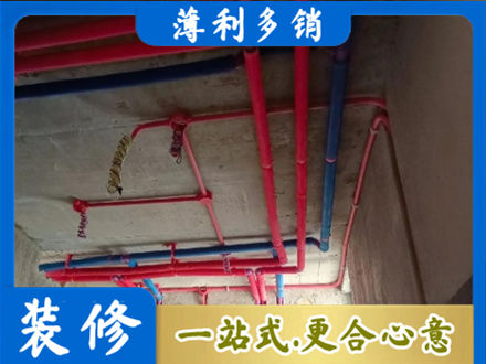 信阳息县水电安装改造9.jpg