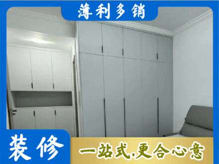 信阳息县专业定制柜子