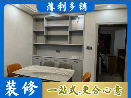 信阳息县餐边柜定制