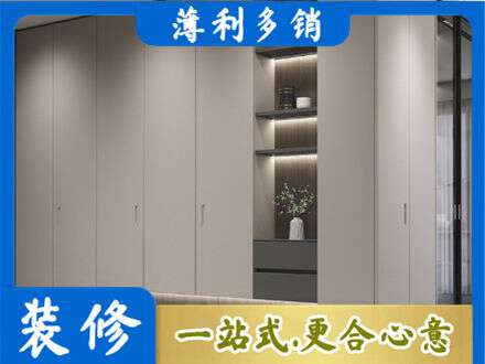 信阳息县电视柜定制