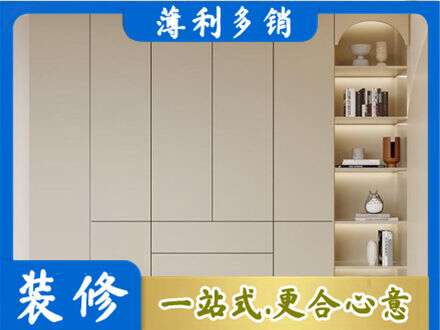 信阳息县专业鞋柜定制