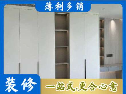信阳息县衣柜安装