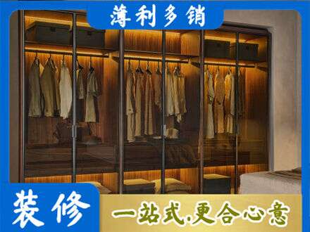 信阳息县定制衣帽柜
