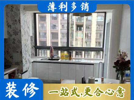 信阳息县专业橱柜定制