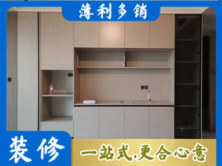 信阳息县专业定制鞋柜
