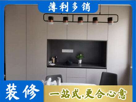 信阳息县专业定制餐柜