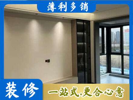 信阳息县专业定制电视柜