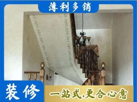 信阳息县专业房屋刷漆