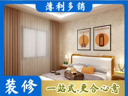 信阳息县专业卧室刷漆