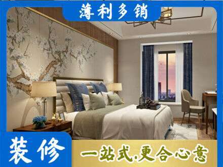 信阳息县主卧刷艺术漆