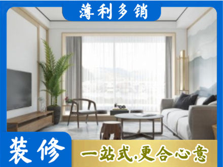 信阳息县阳台装修案例