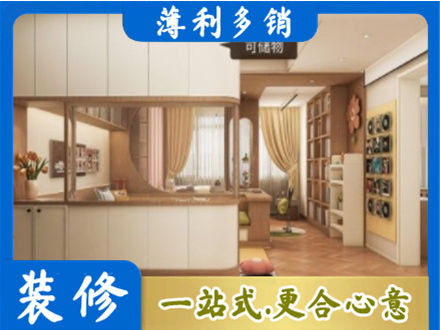 信阳息县衣柜定做案例
