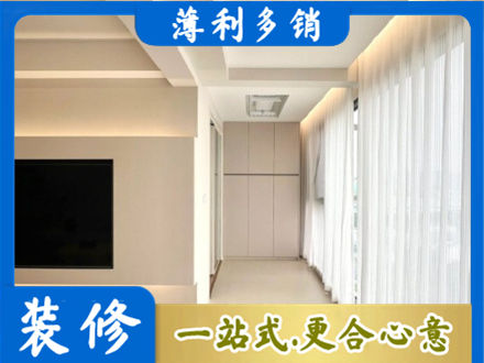 信阳息县本地阳台家电安装